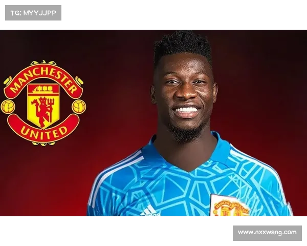 奥纳纳坚持留队拒绝转会 阿莫林未明确首发门将人选 奥纳纳坚持留队拒绝转会 阿莫林未明确首发门将人选