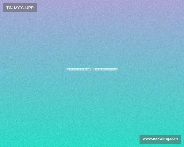 沙特媒体曝拜仁拒绝利雅得胜利2200万欧科曼报价 转会谈判陷入僵局 沙特媒体曝拜仁拒绝利雅得胜利2200万欧科曼报价 转会谈判陷入僵局