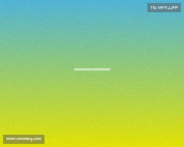 法甲赛季助攻王榜单分析 领跑球员贡献与影响力揭秘 法甲赛季助攻王榜单分析 领跑球员贡献与影响力揭秘