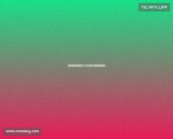 阿夫迪亚稳定发挥砍下22分3篮板4助攻助力球队取胜