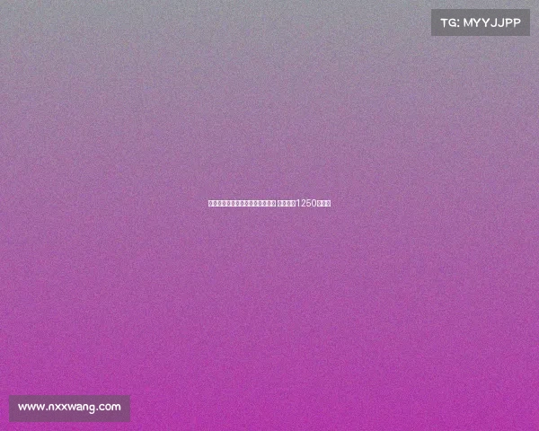 阿贾克斯正式签约日本国脚板仓滉 转会费达1250万欧元 阿贾克斯正式签约日本国脚板仓滉 转会费达1250万欧元