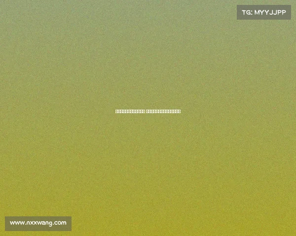 拜仁官方宣布结束中国之行 期待更多中国青年才俊加盟球队 拜仁官方宣布结束中国之行 期待更多中国青年才俊加盟球队