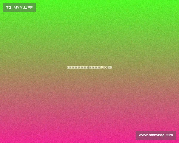 小维阿将以租后买方式加盟马赛 转会总费用预计超1800万欧元